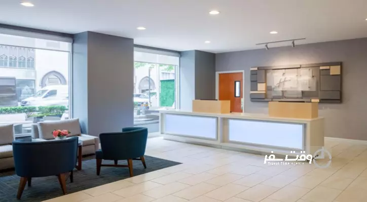 هالیدی این اکسپرس بلگراد